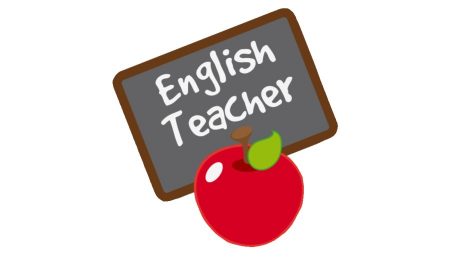 Učitel/ka anglického jazyka